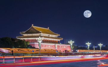 北京个人租房合同6篇