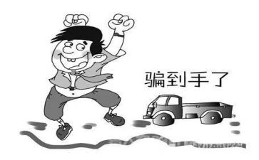 大学生被骗的演讲稿优质5篇