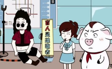 学生被骗调查报告7篇