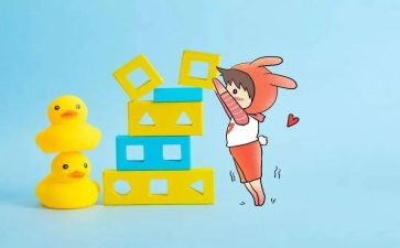 小孩不笨2观后感6篇
