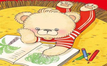 笨小猪教案精选5篇