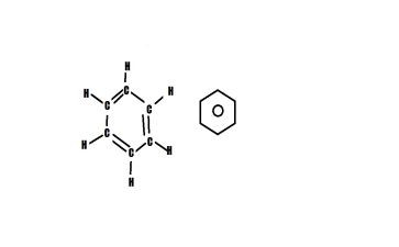 苯教案教学反思5篇
