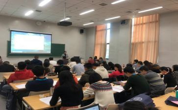 读本科自我鉴定5篇