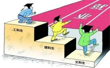 本科自我鉴定范文精选6篇