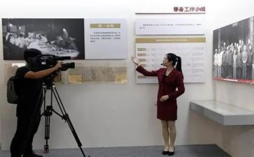 编辑员的工作计划范文5篇