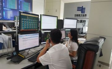 编辑员工作总结优秀6篇