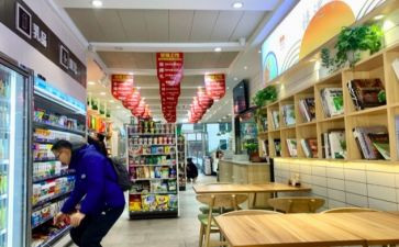 便利店合同8篇