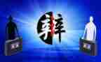 辩论作文600字精选8篇