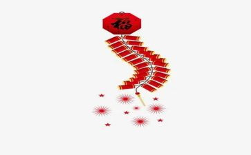 放鞭炮的利与弊作文通用8篇