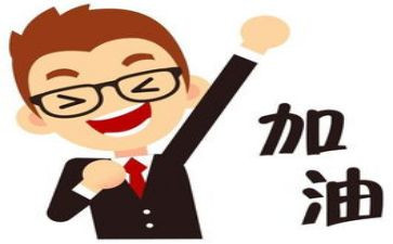 我被表扬了作文8篇