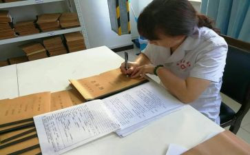 病案室2024年工作总结精选6篇