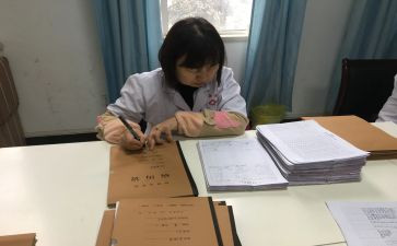 病案室2024年工作总结7篇