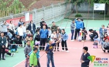 个人比赛心得体会5篇