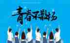 毕设方案模板推荐6篇