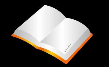 必修一高中数学教案8篇