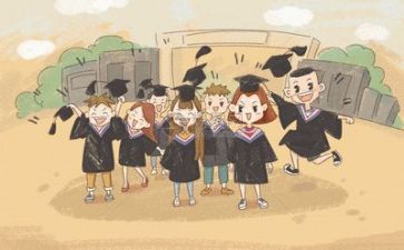 毕业墙心得体会最新5篇