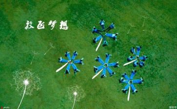 毕业墙心得体会优质6篇