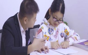 数学培优补差工作计划7篇