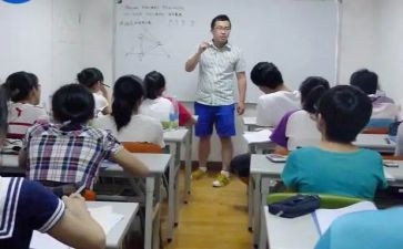 退补课班申请书通用7篇