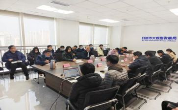 2023部室工作计划精选6篇