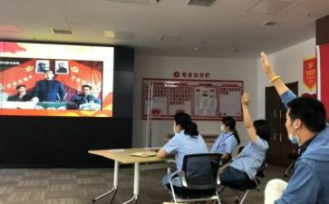 部室防疫工作计划精选6篇