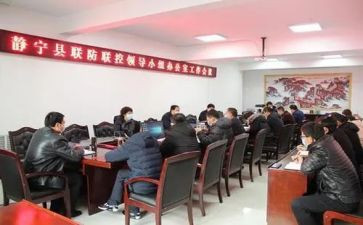巡察动员部署讲话稿8篇