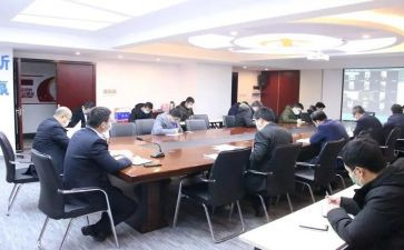 动员部署会上讲话稿8篇