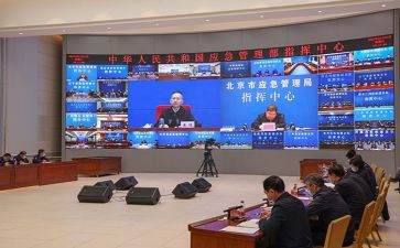 动员部署会讲话稿8篇
