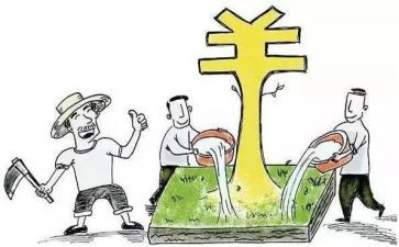 生活申请补贴申请书8篇