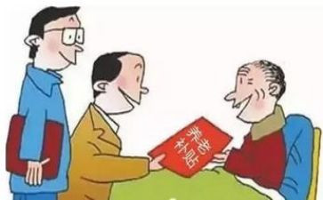 申请补贴的申请书精选7篇