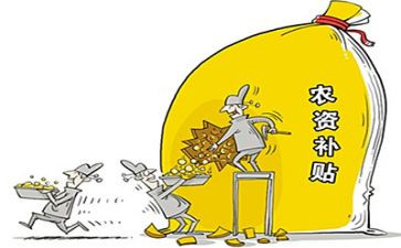 低保住房补贴申请书7篇