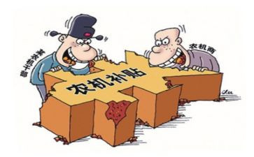求职申请补贴申请书推荐7篇