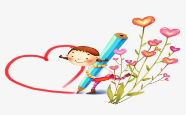 《与众不同的我》作文8篇