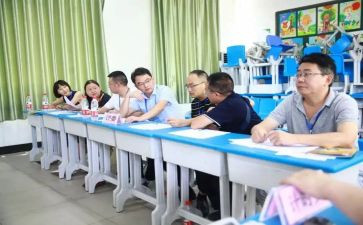 部员心理协会工作计划8篇