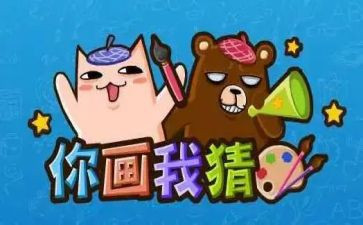 元宵节猜灯谜作文300字6篇