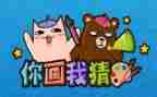 中秋猜灯谜活动策划精选5篇