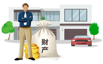 申请财产保申请书推荐7篇
