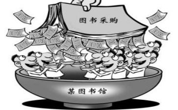 采购年度总结报告8篇