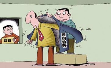 采购部个人总结精选6篇