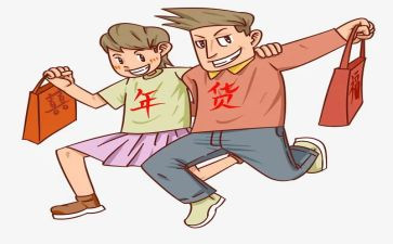 采购的转正述职报告8篇