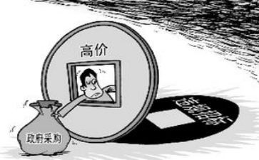 采购方案的模板7篇
