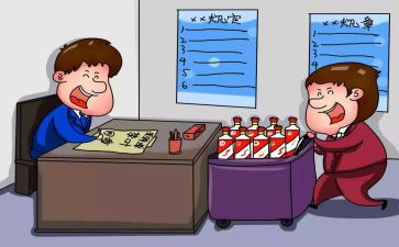 采购员2024年工作总结和2024年工作计划7篇