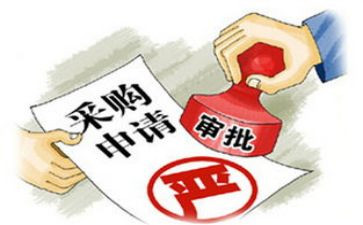 采购文员年工作计划8篇