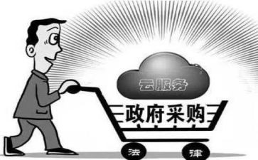 采购管理工作计划7篇