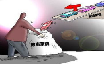 2024年个人采购工作计划优秀6篇