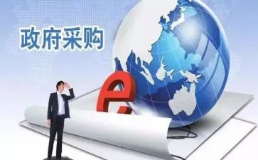采购的个人总结推荐7篇