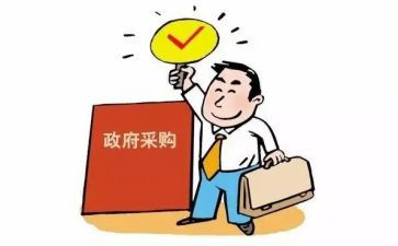 2023采购年终总结和工作计划8篇