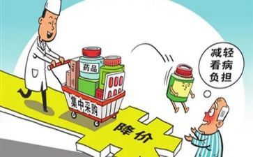 采购类年度工作总结报告5篇