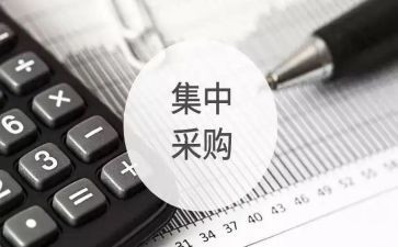 采购工作个人年终总结参考5篇