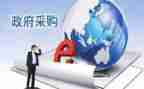 采购的个人总结推荐7篇